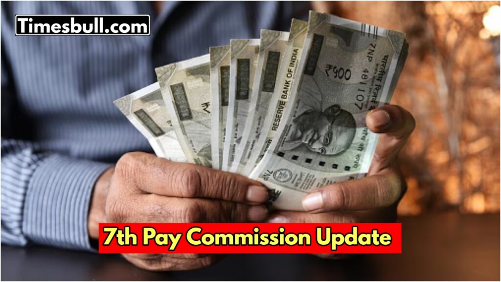 DA Hike 2025: Benefits, Eligibility, and Expected Salary Increase, know update