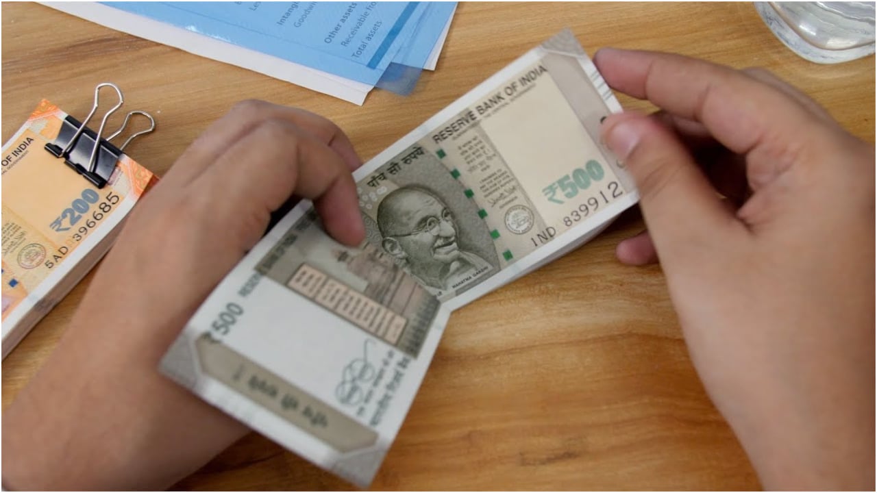 EPFO– Want to break
