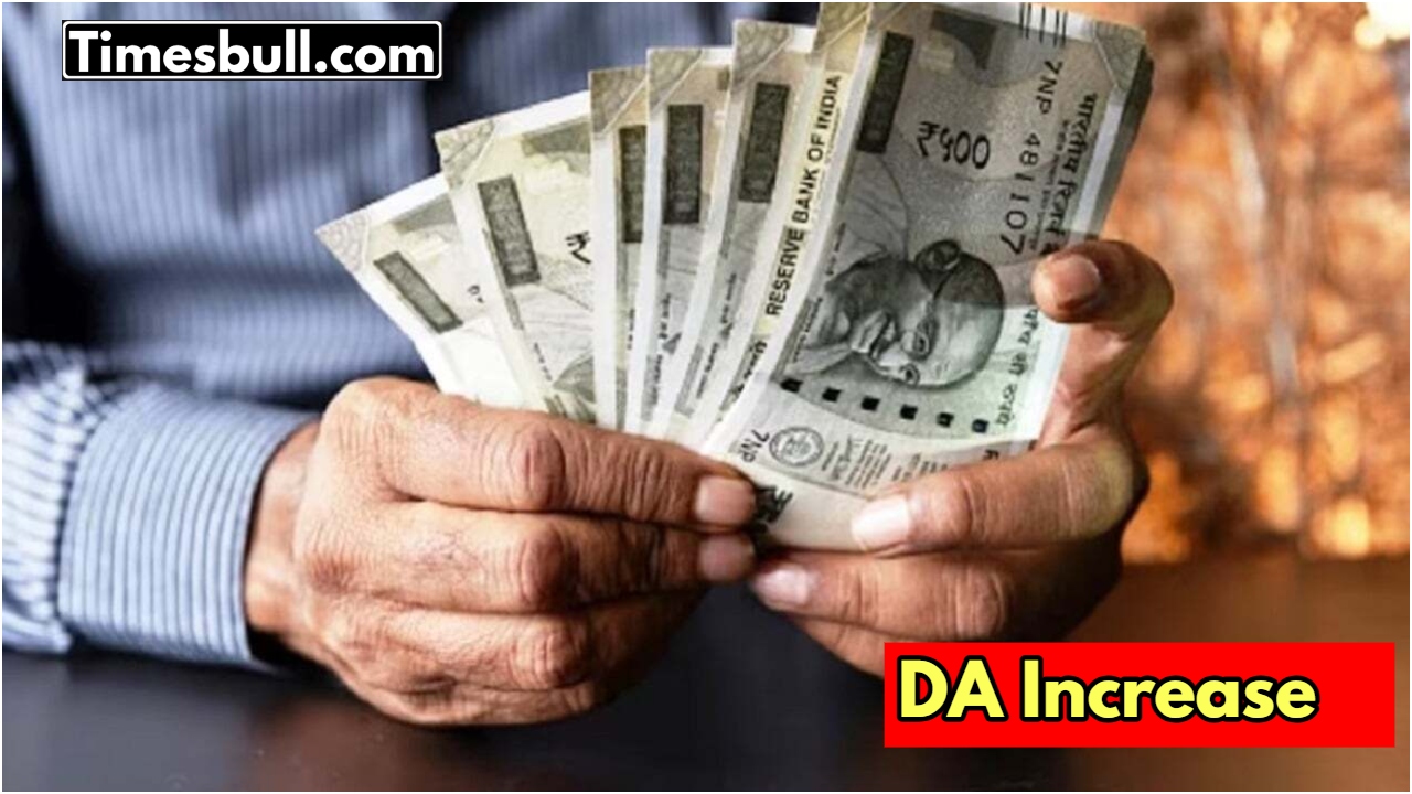 DA Increase: Uttar Pradesh Government...