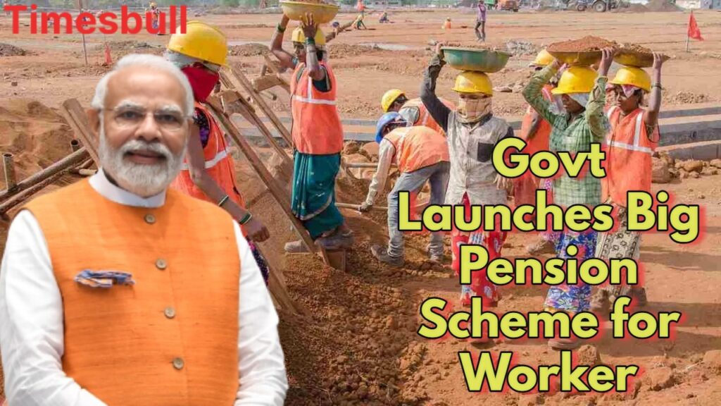 E-Shram Yojana: Govt Launches Big Pension Scheme for Workers, Earn ₹3000 Every Month After 60