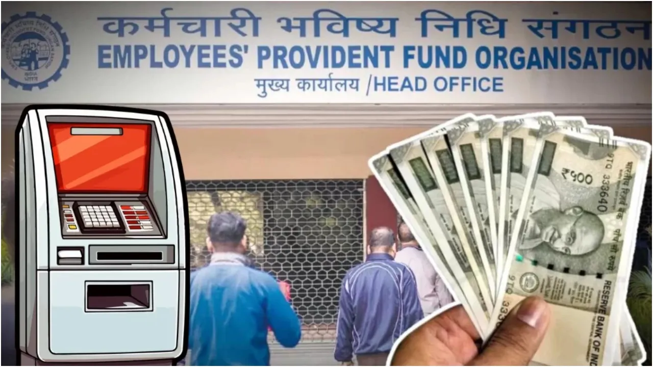 EPFO 3.0