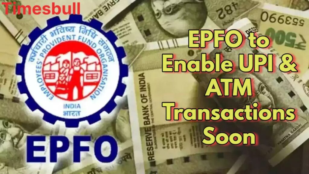 EPFO’s Major Update: Now Withdraw Up to ₹5 Lakh Instantly with Auto-Settlement