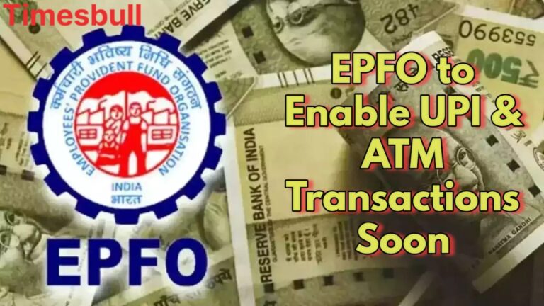 EPFO (9)
