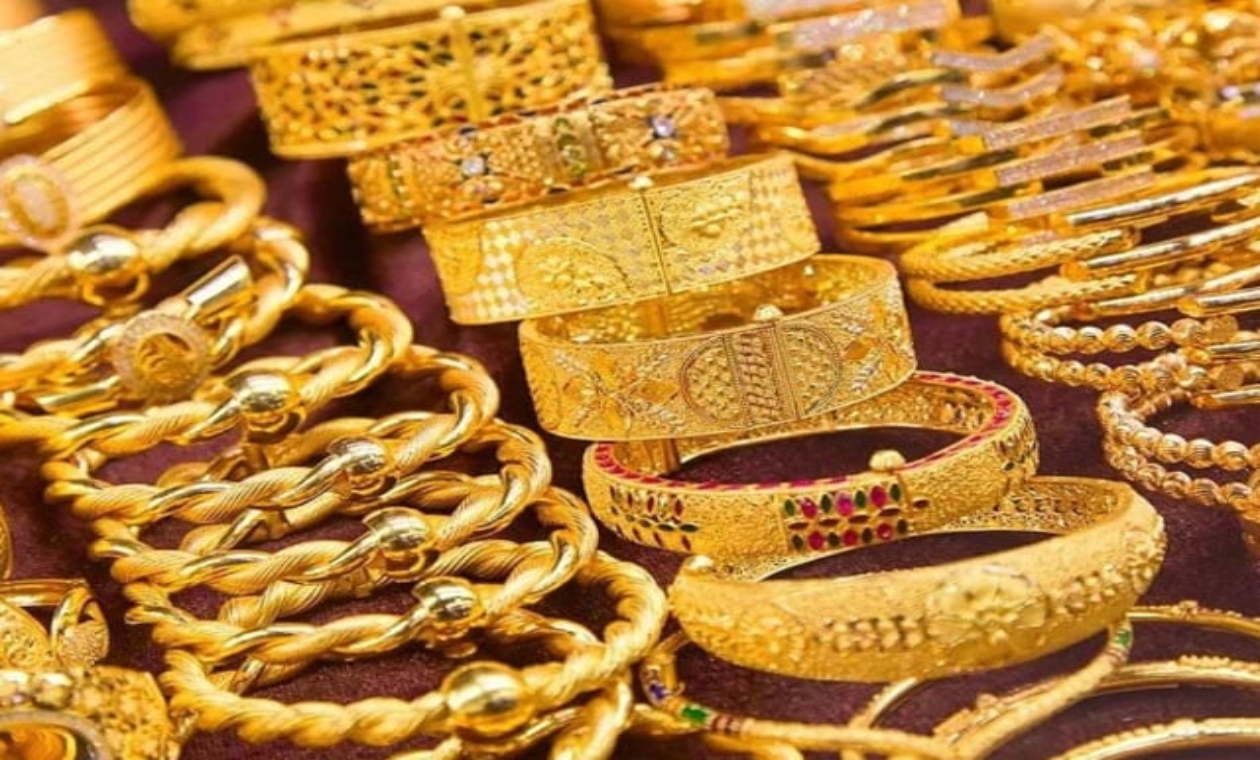 Gold Prices Fall Sharply: Will...