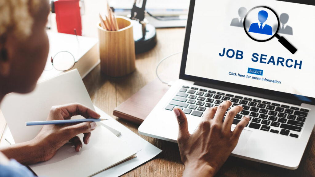 Government Recruitment 2025