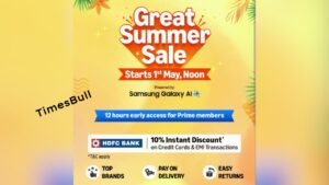 Great Summer Sale