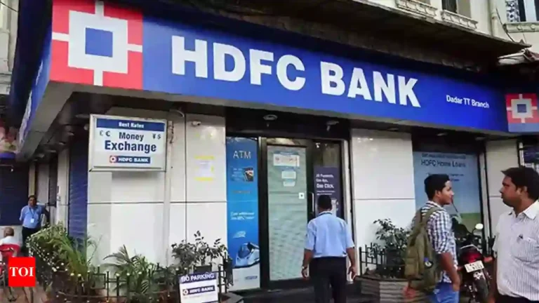 HDFC ने ग्राहकों की चमकाई किस्मत, मिलेगा यह बड़ा फायदा, जानें अपडेट