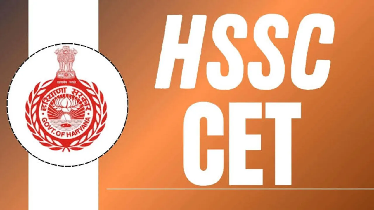 Haryana Cet Exam