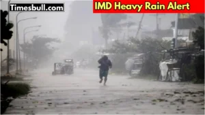 Monsoon Update: IMD has issued rain alert in 13 states for the next 2 days, know update
