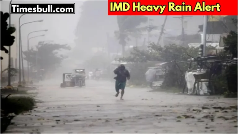 Monsoon Update: IMD has issued rain alert in 13 states for the next 2 days, know update