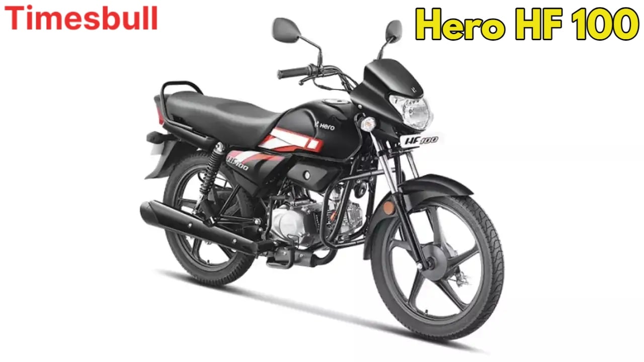 New HF100 Launched: Hero MotoCorp...