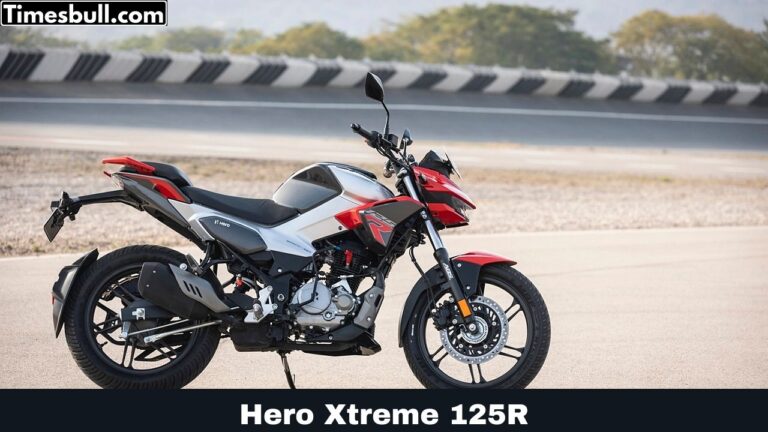 Hero Xtreme 125R: लॉन्च होने के साथ ही भारतीय यूजर्स के दिलों पर राज कर रहा है Hero का यह बाइक