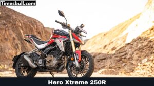 Hero Xtreme 250R : युवाओं के दिलो पर राज करने लॉन्च हुई Hero की यह स्पोर्ट्स बाइक, जाने संपूर्ण डिटेल्स