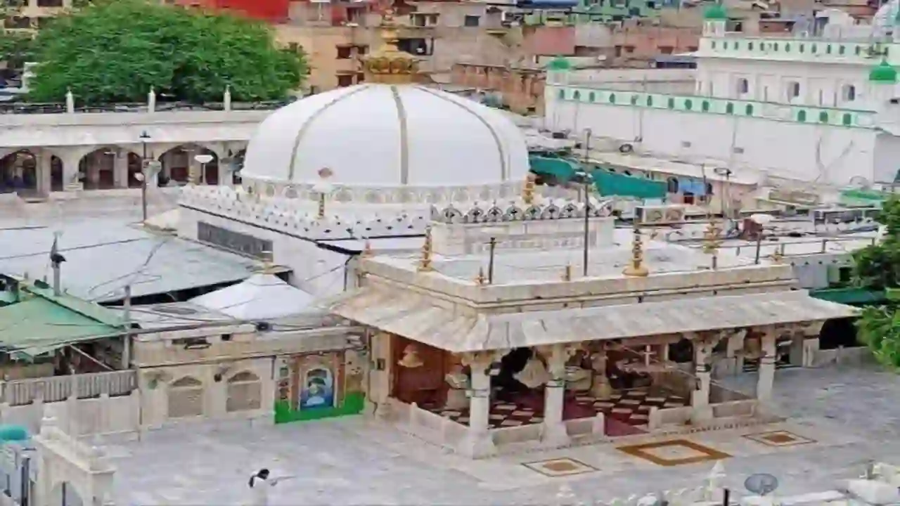 अजमेर शरीफ दरगाह को
