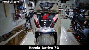 Honda Activa 7G : आधुनिक तकनीक और बेहतरीन परफॉमेंस वाली Honda की यह स्कूटी जल्द ही देने वाली है दस्तक, जाने पूरी डिटेल्स