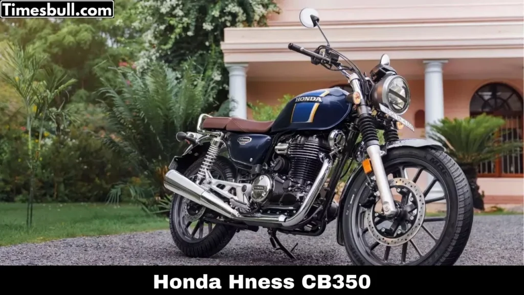 Honda Hness CB350: Honda के इस क्रूज बाइक को बनाए अपना मात्र 28 हजार रुपए के डाउन पेमेंट पर, जाने संपूर्ण डिटेल्स