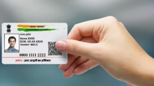 Aadhaar Card: अब नहीं लगाने होंगे सरकारी दफ्तर के चक्कर, घर बैठे मिनटों में ऐसे बदले अपना सरनेम