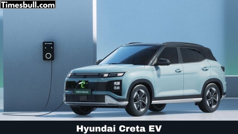 Hyundai Creta EV: Tata Curvv ev का मार्केट ठप करने लॉन्च हुई Hyundai की यह गाड़ी, जाने क्या कुछ मिल रहा है खास