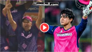 IPL Video: Vaibhav Suryavanshi’s Century Celebration: Rahul Dravid’s Emotional Tribute