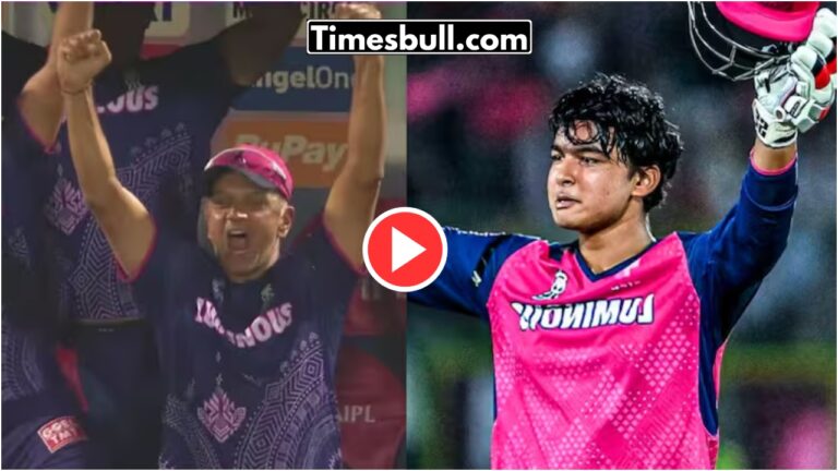 IPL Video: Vaibhav Suryavanshi’s Century Celebration: Rahul Dravid’s Emotional Tribute