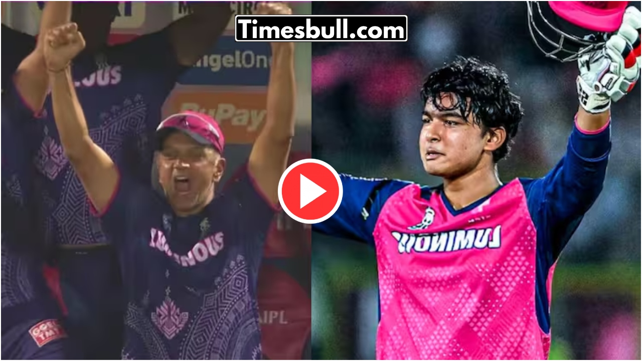 IPL Video: Vaibhav Suryavanshi’s