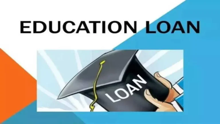 विदेश में अगर पढ़ाई करनी है तो ये दे रहा Education loans, पढ़ने के बाद बाग-बाग हो जाएंगे