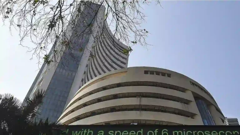 भारतीय शेयर बाजार मची खलबली, कारोबार में लाल निशान में था, कुछ समय तक रहेगी जारी