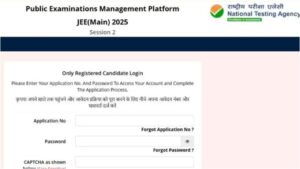 JEE Mains Session 2 Result 2025: Check Scorecard, Cut Off & Rank @ jeemain.nta.nic.in