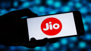 Jio Recharge Plan: Jio का नया अनलिमिटेड रिचार्ज प्लान हुआ लांच! इतने रुपए में दिल खोलकर करें बात