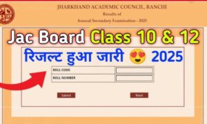 Jharkhand Results Jharkhand Class 10 And 12 Results Likely By April End Or Early May