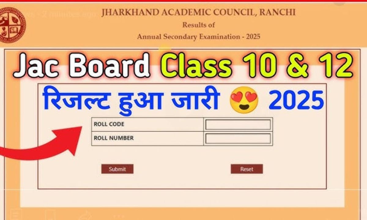 Jharkhand Results 2025 – Class...