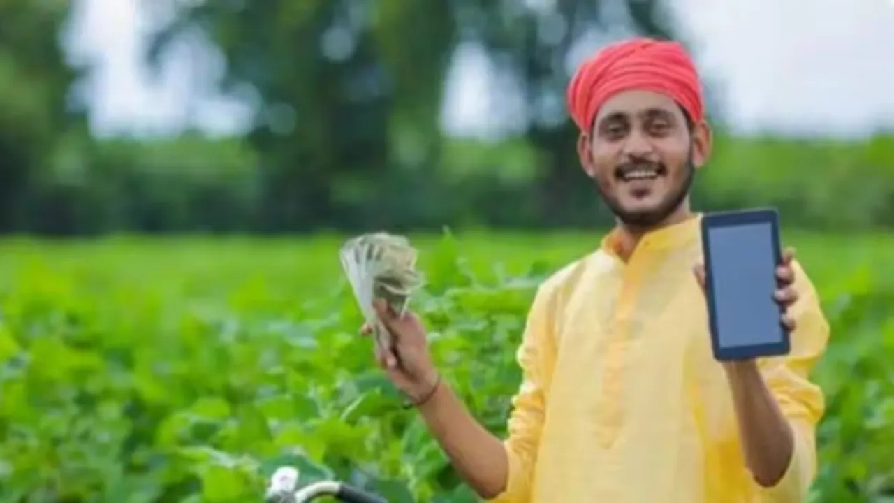 KISAN CREDIT CARD