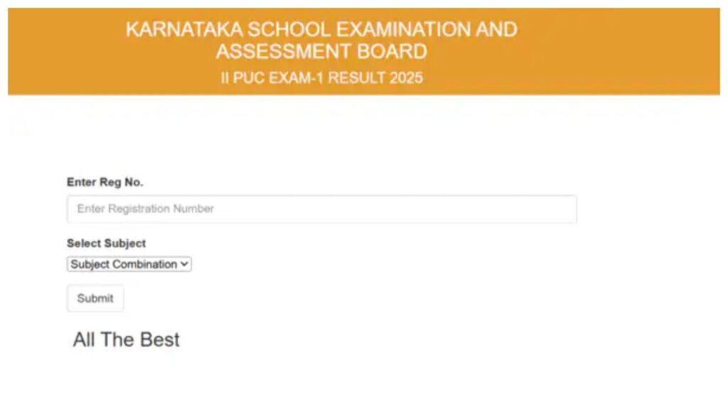 Karnataka 2nd PUC Results 2025 OUT