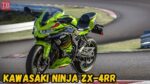 Kawasaki Ninja ZX-4RR