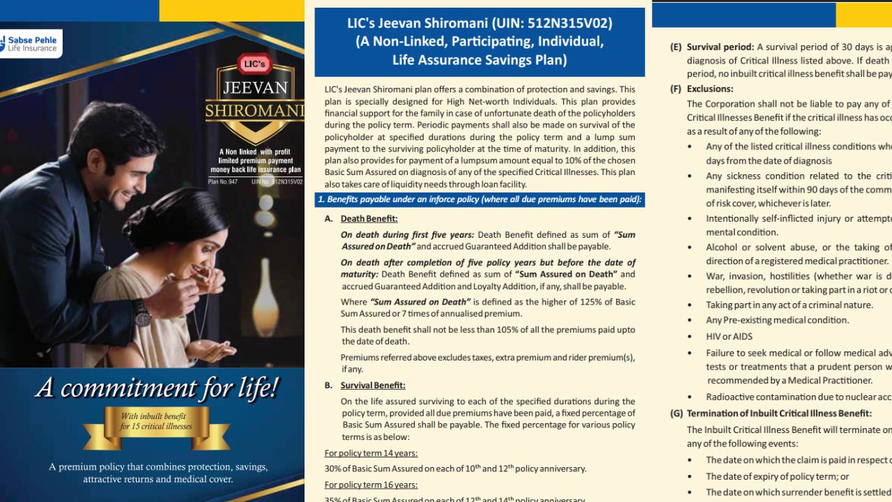LIC Jeevan Shiromani Scheme