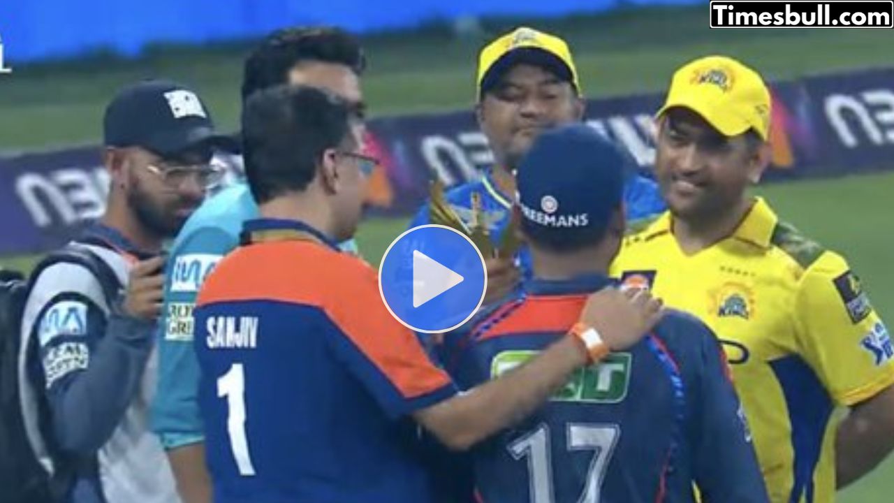 LSG vs CSK: Sanjiv