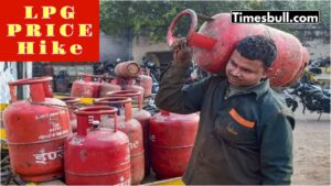LPG Cylinder Price Hike: City-wise Rates and Updates, know details