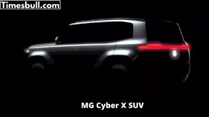 MG Cyber X SUV जल्द ही करेगा डेब्यू – डिज़ाइन और टेक्नोलॉजी हुआ लीक