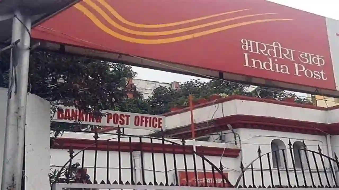 MIS: कपल की हर महीने...
