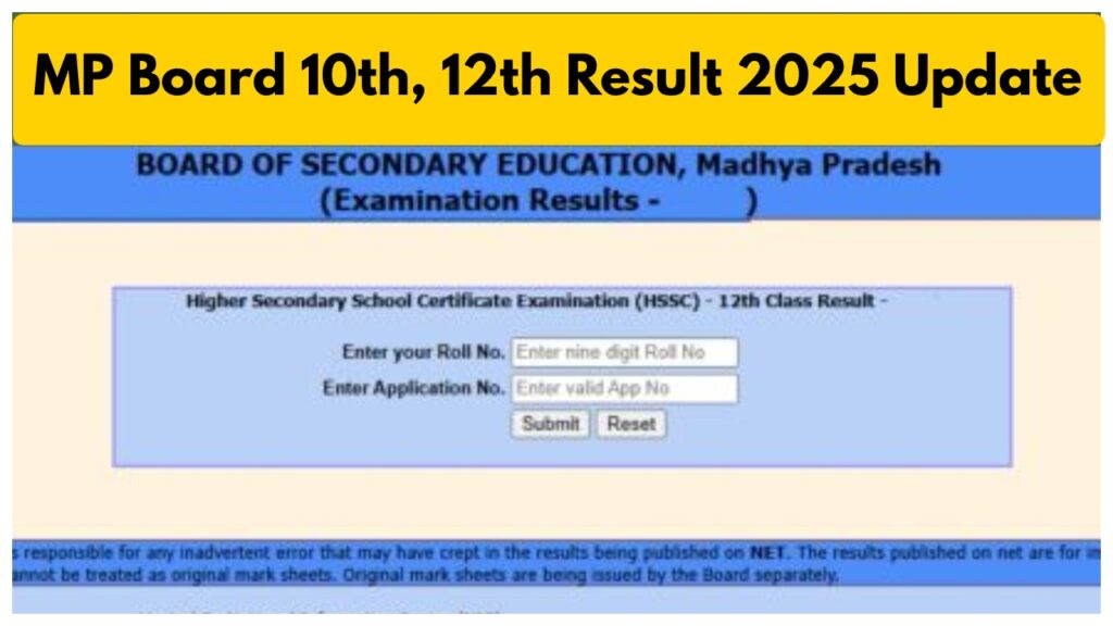 MP Board Result 2025 Class 10 & 12 Expected Soon! Check Scores at mpbse.nic.in