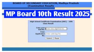 MPBSE 10th & 12th Result 2025 – Results Likely Soon, How to Check mpresults.nic.in & Via SMS