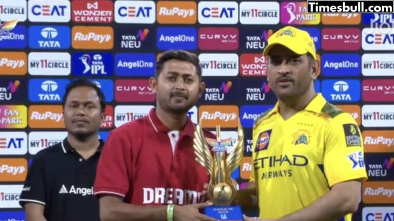 LSG vs CSK: Dhoni Refused to Take Player of the Match, Revealed Who Truly Deserved It