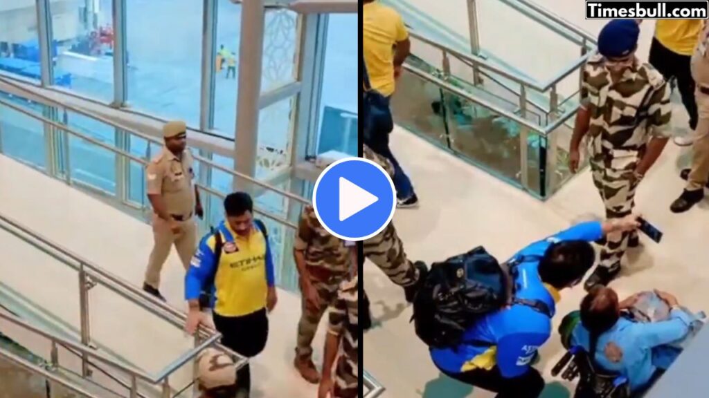 MS Dhoni’s Heartwarming Airport Gesture