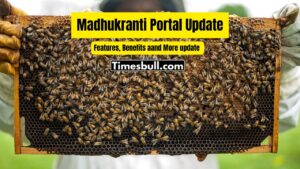 Madhukranti Portal Update