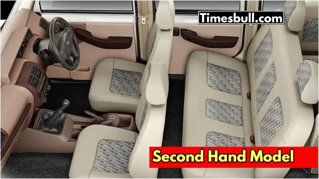 Buy Mahindra Bolero for just Rs 1.60 lakh, features and looks are amazing