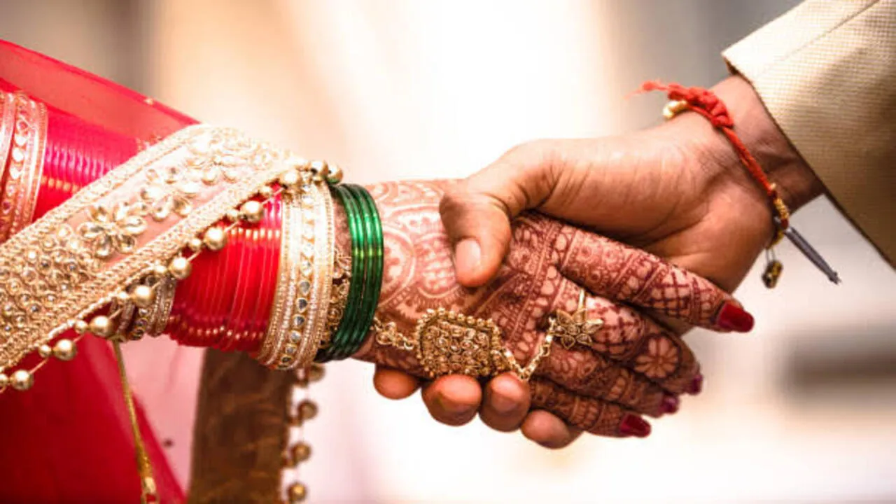 Marriage Certificate