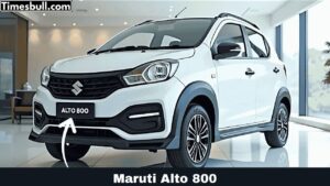 Maruti Alto 800: स्पोर्ट्स बाइक के कीमत पर लॉन्च हुई Maruti की यह गाड़ी, जाने संपूर्ण डिटेल्स