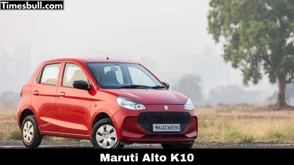 Maruti Alto K10: मात्र 1 लाख रुपए के डाउन पेमेंट कर अपना बनाए Maruti के इस गाड़ी को जाने संपूर्ण डिटेल्स
