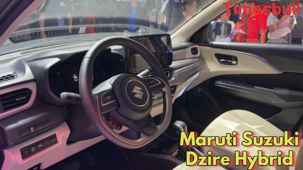 Maruti Suzuki Dzire Hybrid Unveiled: Expected Launch in India Soon, Know Price