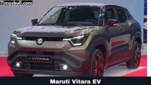 Maruti Vitara EV: 525 kmph की रेंज वाली Maruti की यह इलेक्ट्रिक गाड़ी कब तक देने वाली है दस्तक, जाने संपूर्ण डिटेल्स